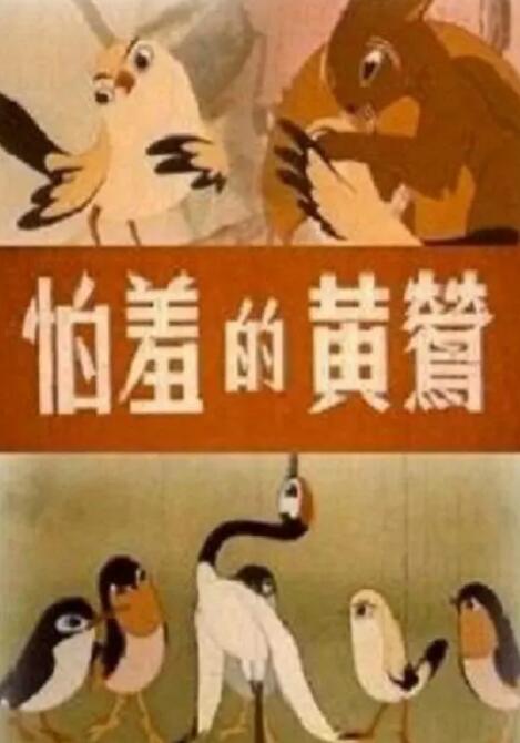 亚洲激情婷婷