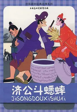 精品国产91乱码一区二区三区