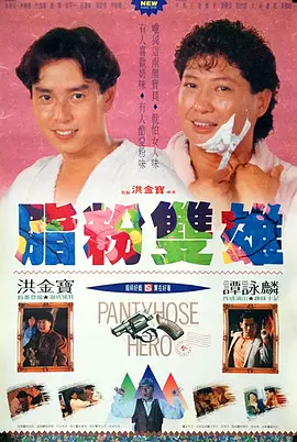 在线亚洲a色