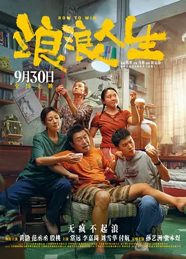 时装爱好者