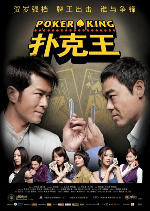 国产欧美日韩精品a在线观看