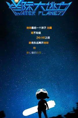 亚洲欧美二区三区久本道