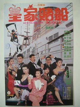 大胆人体视频