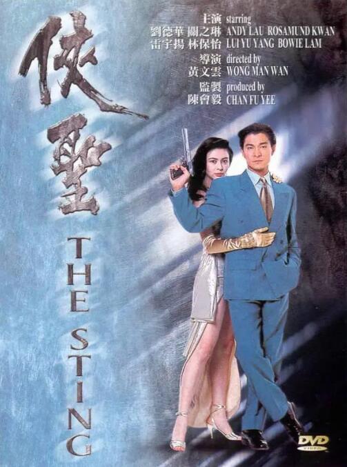 国产做出在线|传媒麻豆