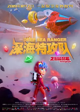 黄色福利在线看