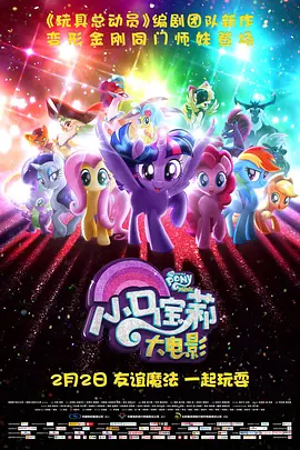 亚洲国产日韩a在线播放