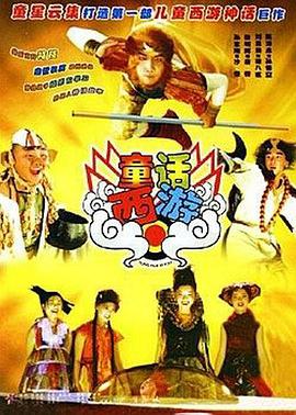 男人皇宫亚洲男人2020
