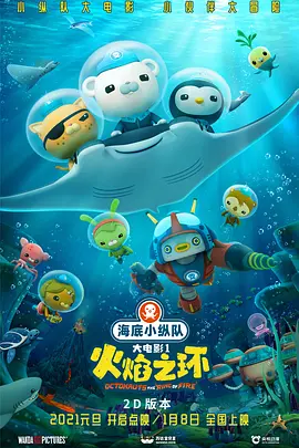 成人免费xxx在线观看