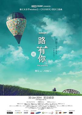 亚洲成a