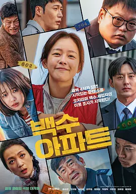 99热精品在线免费观看
