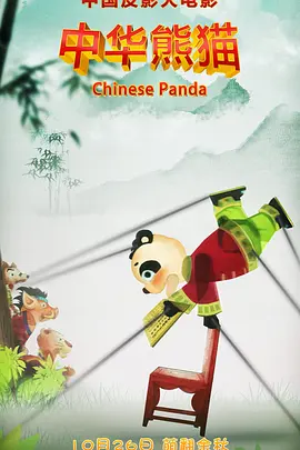 国产福利一区二区麻豆