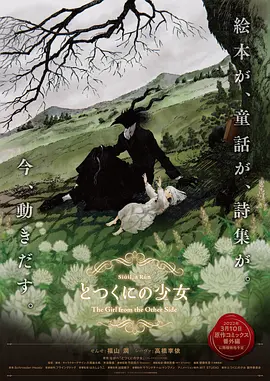 gay小老头同性恋