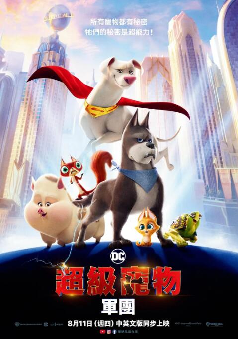 综合99