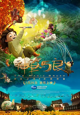 男女作爱免费网站