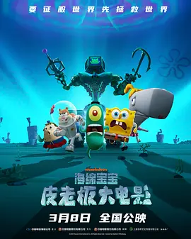 国产自线一二三四2021