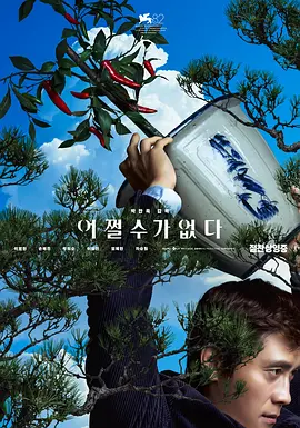 男女一边摸一边做爽爽小说