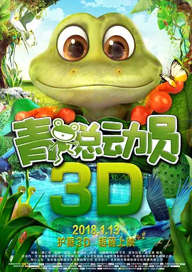 在线观看国产一区二三区