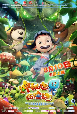 久久99精品久久久久久国产越南
