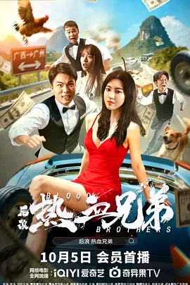 肉动漫3d无遮挡在线观看