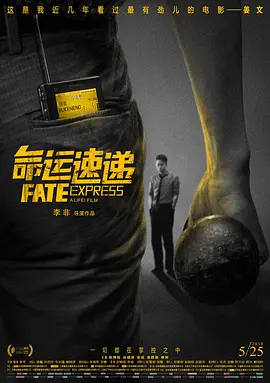 香蕉人精品视频多人免费永久视频