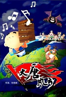 裸体直播免费观看