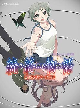 国产精品国产三级国产在线观看