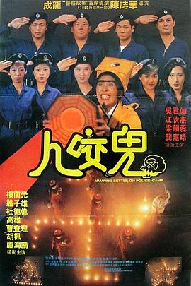 小兰早上帮小五郎消火