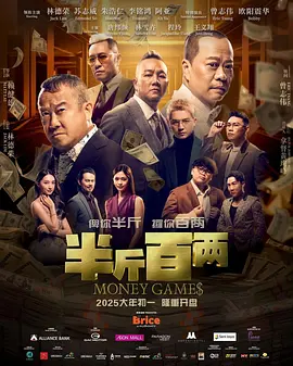 26岁招待的下女