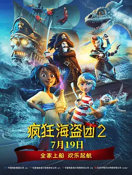 欧洲精品一区二区三区在线观看