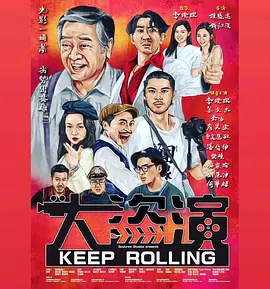 午夜三级电影