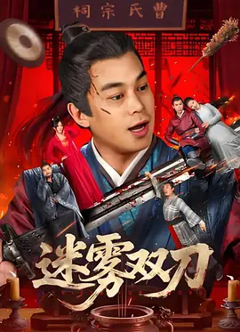 在线中文字幕一区