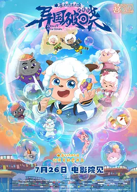 暮町优子
