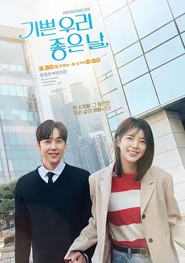 国产精品盗摄一区二区在线