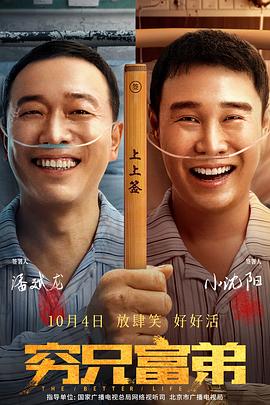 日本女优免费视频