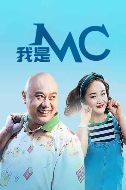 最后的爱