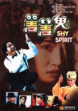 xxxxxx国产精品视频