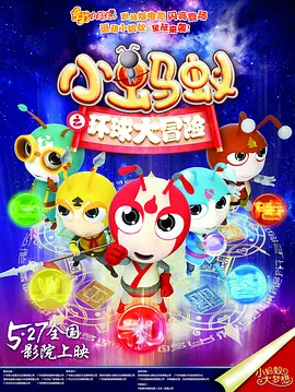 日韩中文字幕在线视频