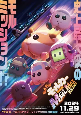 黄色片在线免费观看