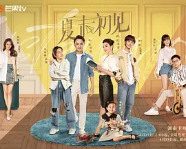 日东北老女人