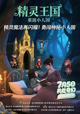 巨胸喷奶水www永久免费