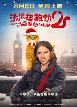 高清一级做a爱免费视