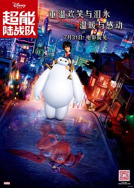 国产精品自拍合集