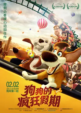国产一区二区在线免费视频