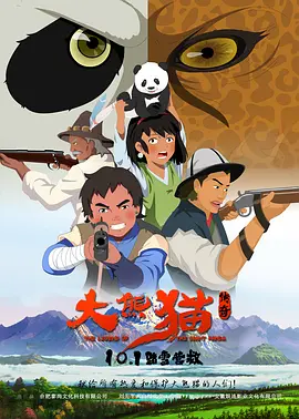 欧美国产综合日韩一区二区