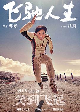 亚洲涩视频