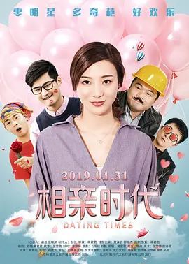 欧美日本亚洲国产一区二区
