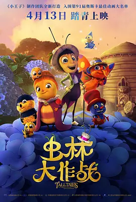 金发欧美一区在线观看