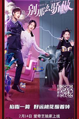 日韩欧美伦理电影院