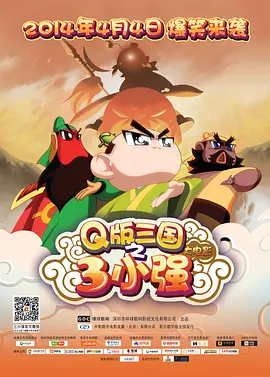 漂亮的人生伴侣