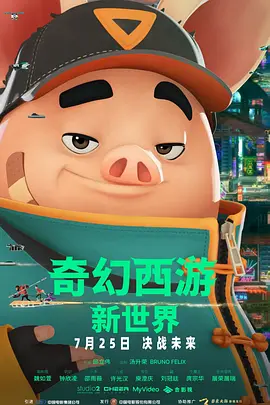 豆国产96在线|亚洲